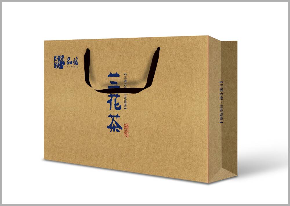 嘉峪包装设计如何将巴蜀文化转化为现代商业美学语言？